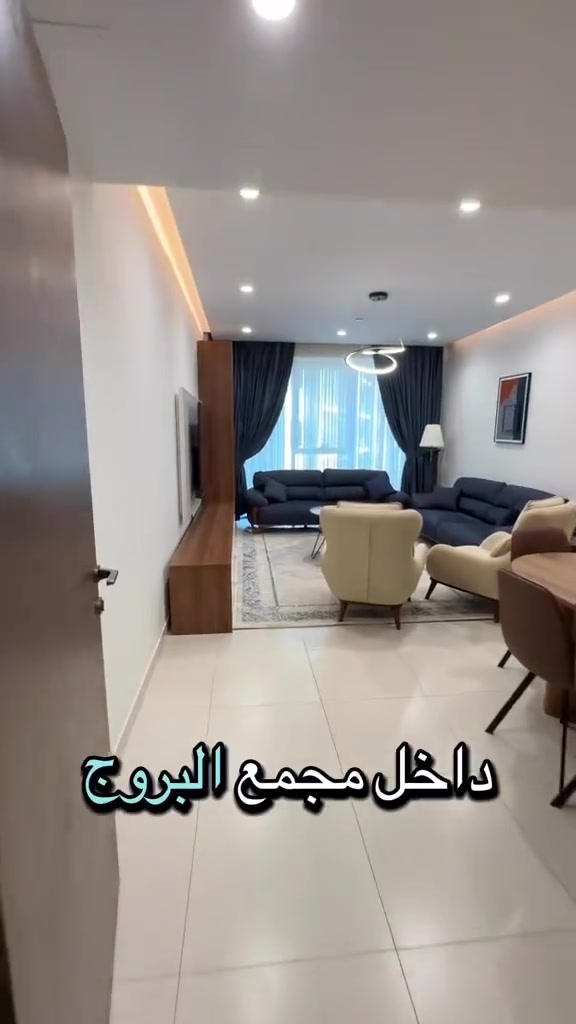 شقة مؤثثة للايجار مجمع البروج السكني لتفوت هذا الفديو
#مجمع_البروج #مجمع_البروج_السكني #شقة_مؤثثة #شقة_مؤثثة_للايجار #مجمعات_بغداد #للايجار #شقة_فاخرة_للايجار


**إذا كنت صاحب هذا الإعلان وتريد حذفه لأي سبب، رجاءا أرسل رسالة إلى الدعم الفني**
