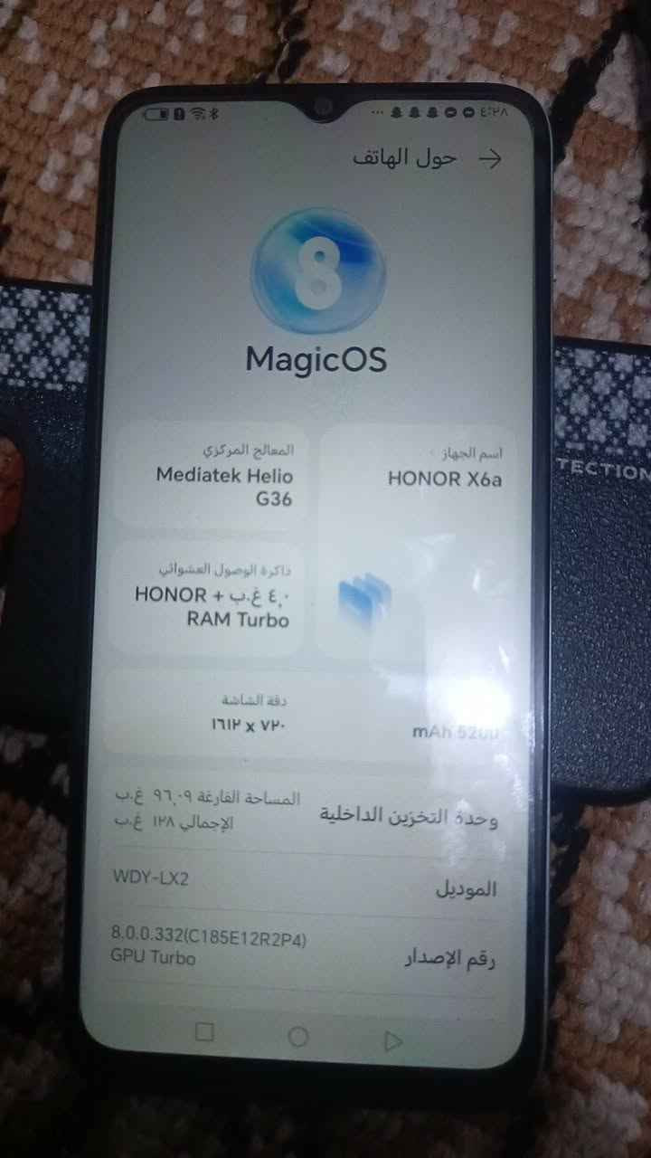 جهاز اخو الجديد كرتونه وكامل غراضه جهاز فول نضافه١٠٠&١٠٠ سعر ١١٥ بيه مجال قليل ذ١٢٨ عشوائيه ٨ يشغل ٦٠ بطاريه ٥٢٠٠ يضل وياك ٣ ايام جهاز مكفول وقني عن التعريف رقمي وبيه وتساب *********** مكاني نجف ال ولايه واكو توصيل جميع المحافضات اسم الجهاز هونر اكس ٦ايف كارتون شاحن ولزكه اصليه وكفر وجهاز جديد استعمال قليل الله شاهد مامصلح النجف, العراق
