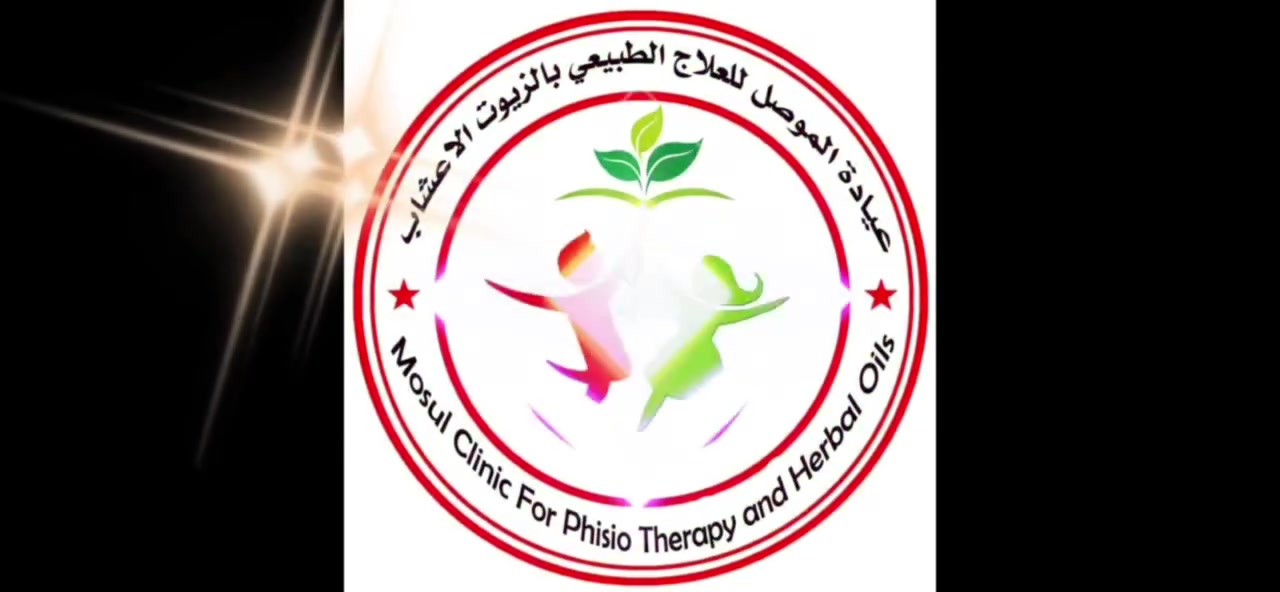 ولا تقنطو من رحمة 🌹🌹
الحمد لله الذي جعلنا سبب في شفاء هؤلاء المرضى 💪💪💪💪
القصه الأولى 
مع بطل من أبطال💪💪💪
 #عيادة #الموصل #للعلاج #الطبيعي بالزيوت والأعشاب
الطفل  علي محمد  ♥️♥️♥️
من محافظة نينوى🌹🌹
كان الطفل يعاني من
 قصر بالاوتارفي الأطراف السفلى
الحمد لله استطعنا وخلال🌹🌹
 #شهرين    ان نرسم الفرحة♥️♥️❤️❤️❤️
على وجه والديه وان يخطو خطواته الأولى بثبات  وثقه 🚶🚶🚶
تحت اشراف خبير الاعشاب💪💪
أبو أبراهيم الزيزفون🌹🌹
  وابطال كادر عيادة الموصل للعلاج الطبيعي 🌹
حي البعث داخل فرع صيدلية بروتون🌹🌹
***********
@أبرز المعجبين@المتابعين
