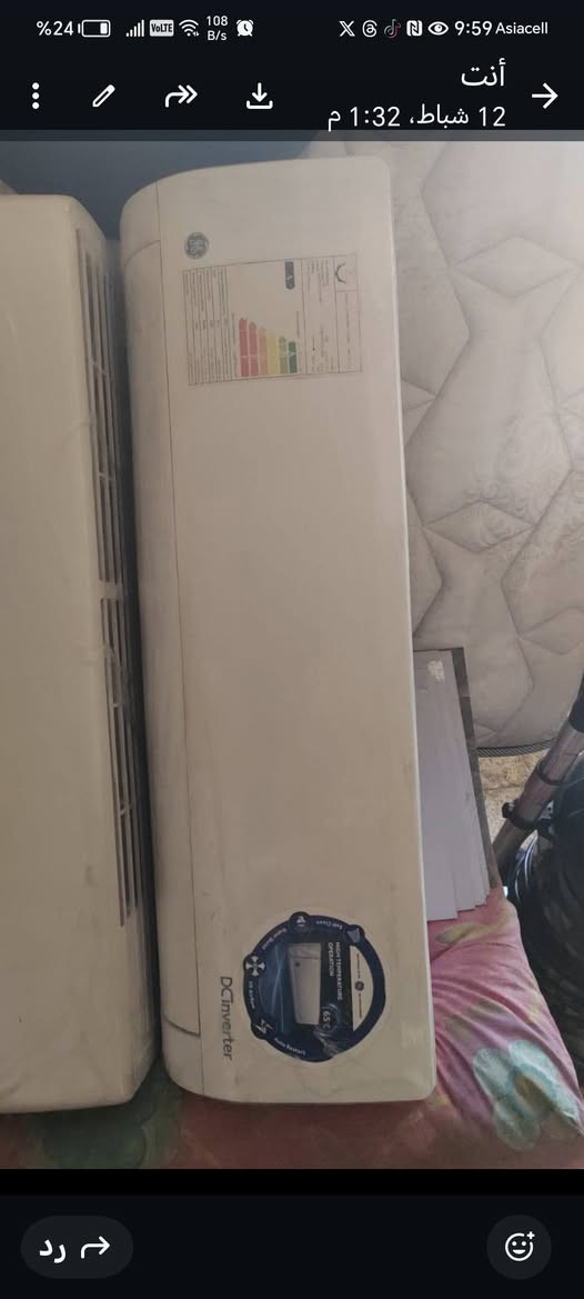 سلام عليكم 4 سبالت كري والكل تعرف نوعية كري  كلهن انفيرتر تحكم امبيرية استخدام منزلي عندي نظيفات حيل ثنين منهن 1طن  وثنين طن ونص بكفاءة طنين مفتوحات ومحصور الغاز بيهة يعني بس تشد البواري مالتهة كاملة تجي تفحص بيدك يمي وتتاكد من نظافتهن يالة تاخذهن ابيعهن شلع  بمليون و ٤٠٠ الف قفل ما ابيع قطع... تحياتي


**إذا كنت صاحب هذا الإعلان وتريد حذفه لأي سبب، رجاءا أرسل رسالة إلى الدعم الفني**