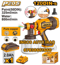 مسدس صبغ • شحن • انجيكو