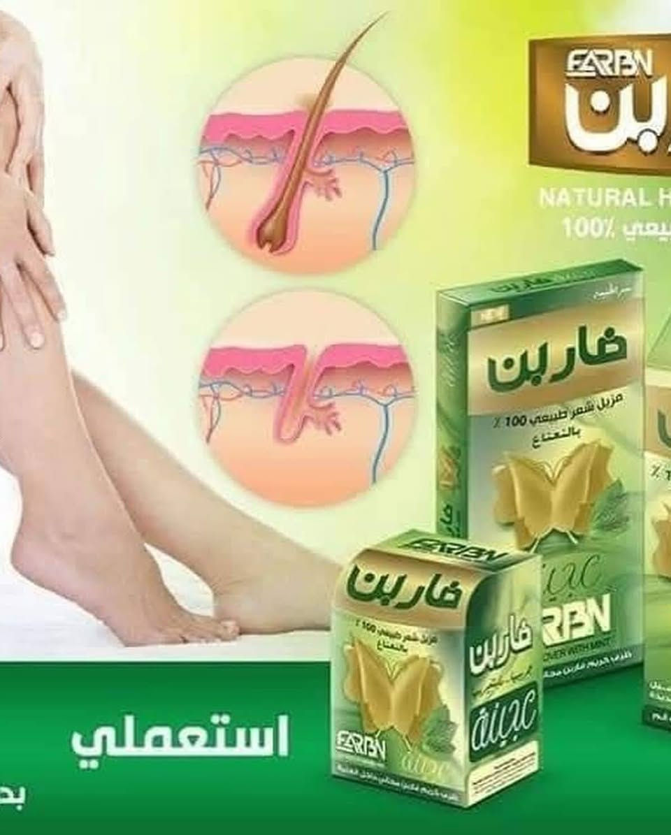 مجمع الفرقان للتنزيلات 
دائما يتعنيلكم بالاسعار #والعروض
بس هلمره راح يعتني بيكم أيضا 
لتنسون ❤️❤️❤️التوصيل 
#لمده يومين مجاني🔥🔥🔥💥
الكل


**إذا كنت صاحب هذا الإعلان وتريد حذفه لأي سبب، رجاءا أرسل رسالة إلى الدعم الفني**