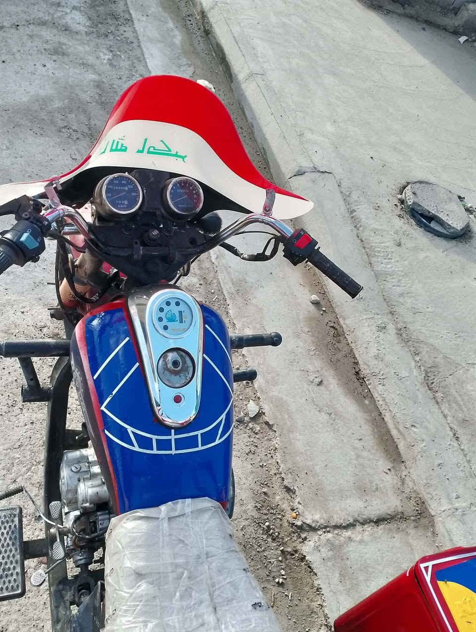 سلام عليكم ستوته للبيع موديل 2013 اوراق اصولي مكان نعمانيه تفاصيل على رقم ***********
مكلف بالنشر
