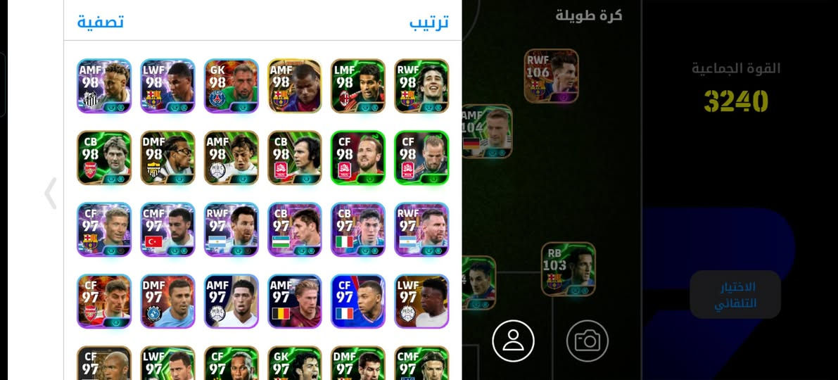 مروس بوبجي جوكر كل مسج او ثلجيه بس حساب قوي مكاني موصل


**إذا كنت صاحب هذا الإعلان وتريد حذفه لأي سبب، رجاءا أرسل رسالة إلى الدعم الفني**