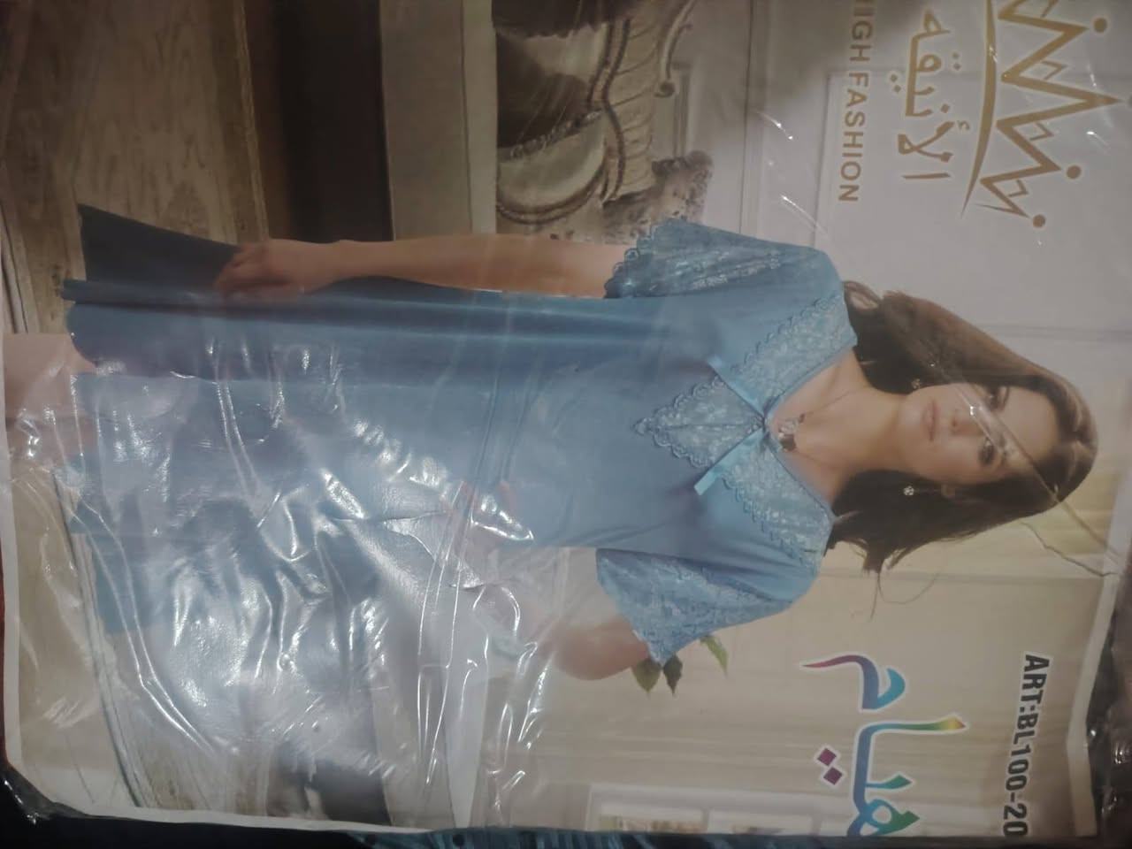 تصفيه محل ملابس نسائيه جوه السعر اختار الموديل وانطيك السعر


**إذا كنت صاحب هذا الإعلان وتريد حذفه لأي سبب، رجاءا أرسل رسالة إلى الدعم الفني**