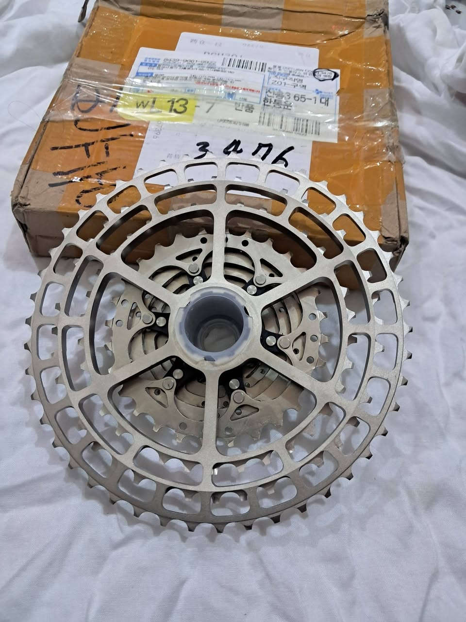 للبيع
غراض بايسكلات 
مكاني بصره يوجد توصيل كل المحافظات


**إذا كنت صاحب هذا الإعلان وتريد حذفه لأي سبب، رجاءا أرسل رسالة إلى الدعم الفني**