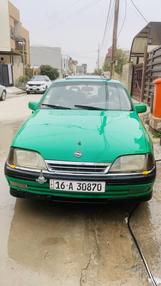 ………….
اوميكا اللــبـيـع

  محرك 20بلادي 

   موديل 1992

رقم دولي 

 

 سـنـويــة عـضم عاج الحد 28

     شـررط الـتحـويل 

  سعر 33 مجال مراوس هم يرهم نزل شعندك

     مكاني كركوك  

***********رقمي ￼
