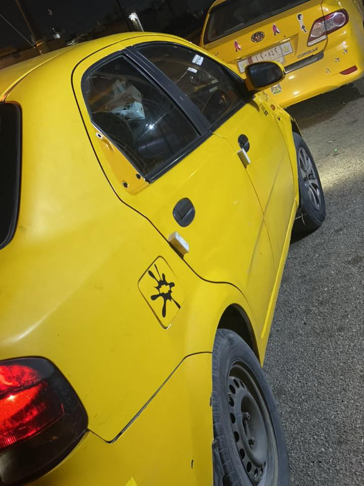 السلام عليكم افيو موديل ٢٠٠٦ مشروع وطني بسمي تريد تحويل تريد وكاله بطاقه بانزين بيها  
كير ومحرك كورلا ٩٦ شرط 
رقم إنكليزي مبدل بيها جاملغ بس بدون دواخل 

السياره يحتاج لها صبغ ودوشمه  شويه ترتيب باقي مابيها شي تبريد مايشتغل تدفئه شغاله 

السعر ٤٠ ورقه بيه مجال للشراي 

رقم تلفون ***********
