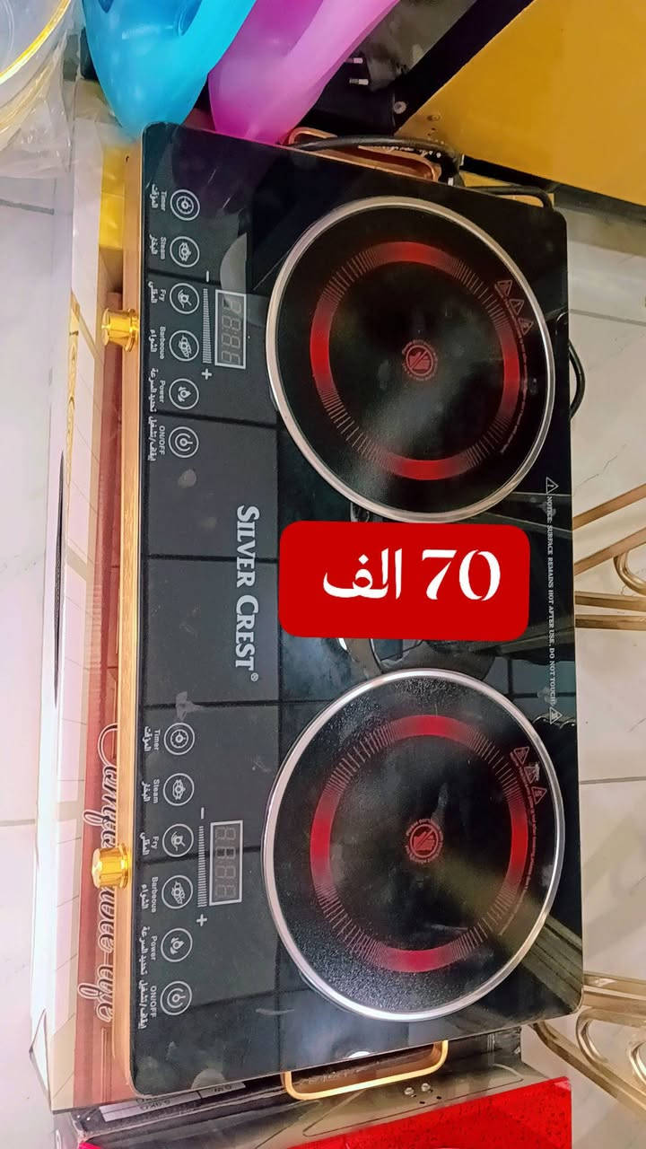 عرض اليوم اسعار مناسبه 🤗
توصيل داخل الحيره وأبو صخير 🚗


**إذا كنت صاحب هذا الإعلان وتريد حذفه لأي سبب، رجاءا أرسل رسالة إلى الدعم الفني**