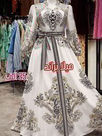 فستان مغربي • مقاسات L-3XL • ميلا براند