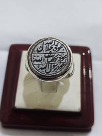 محابس • حجر ابيض • نقش الجلالات