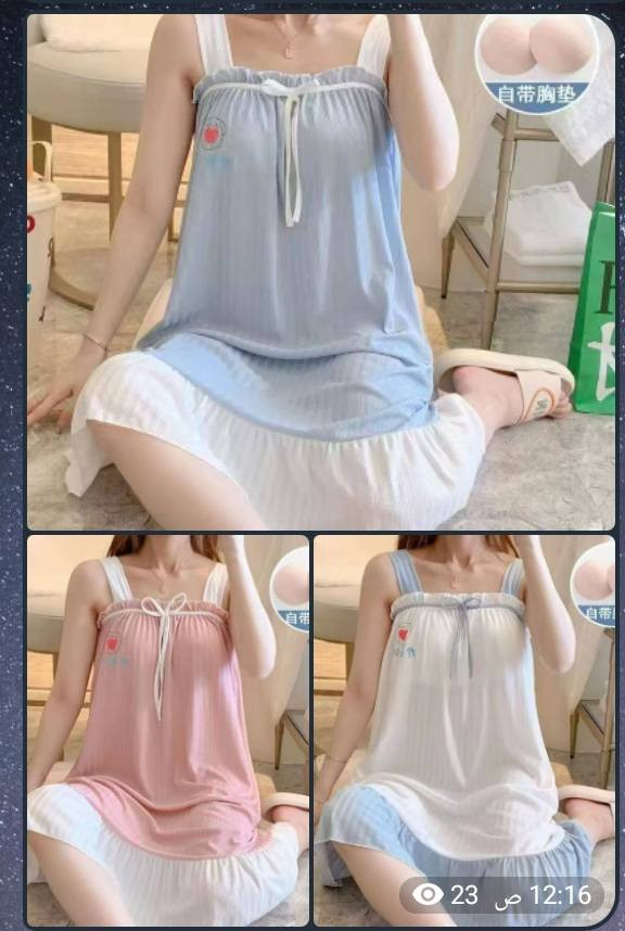 البضاعه اجنن و بيهه عروض و تخفيضات 😍
انظمو الى قناتي بالتليكرام هذا رابط القناة 👇👇
https://t.me/hooralhoor


**إذا كنت صاحب هذا الإعلان وتريد حذفه لأي سبب، رجاءا أرسل رسالة إلى الدعم الفني**