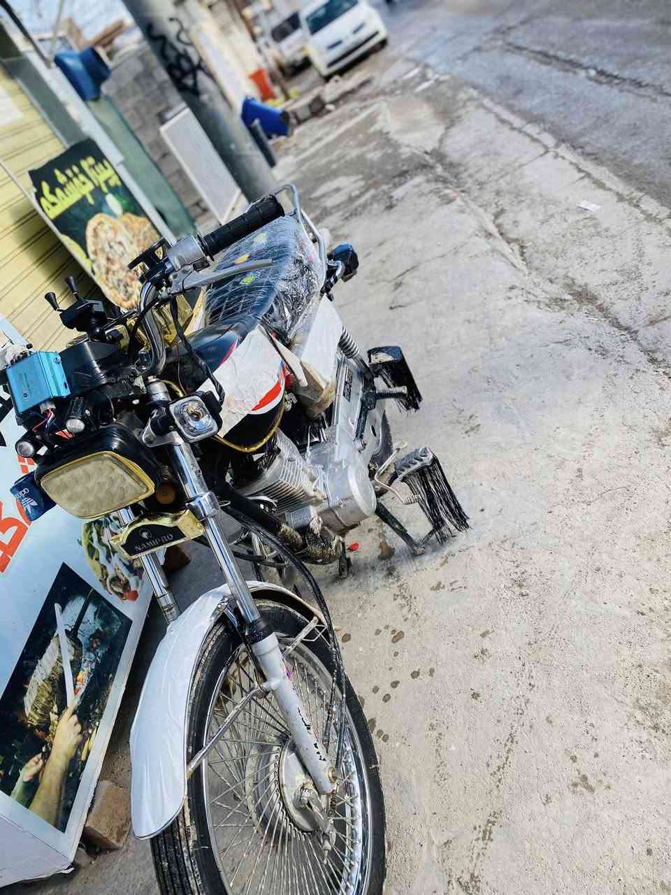 بەشەرتی گێڕ و مەکینە360
***********
