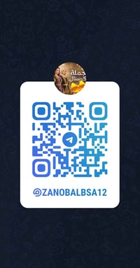 ملابس • موديلات • أسعار