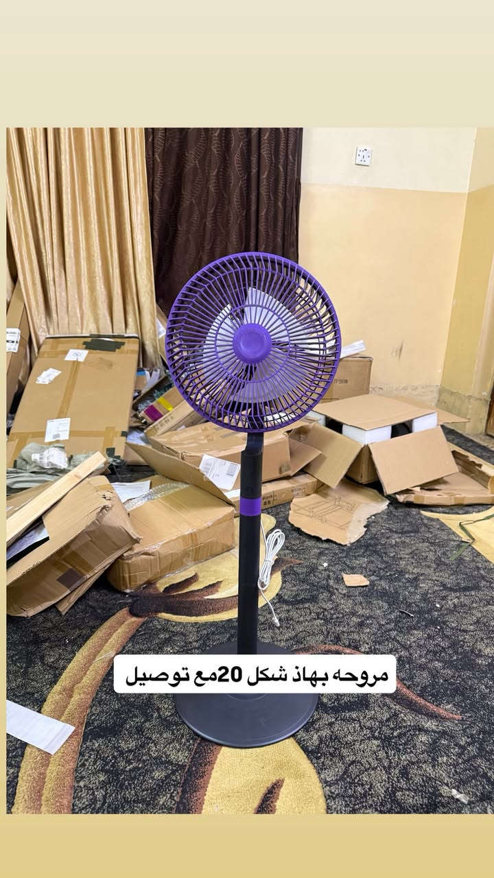 سلام عليكم اخوان سعار مذكوره بصور وقياسات مذكوره ورزق ع الله والله يرزق الجميع


**إذا كنت صاحب هذا الإعلان وتريد حذفه لأي سبب، رجاءا أرسل رسالة إلى الدعم الفني**