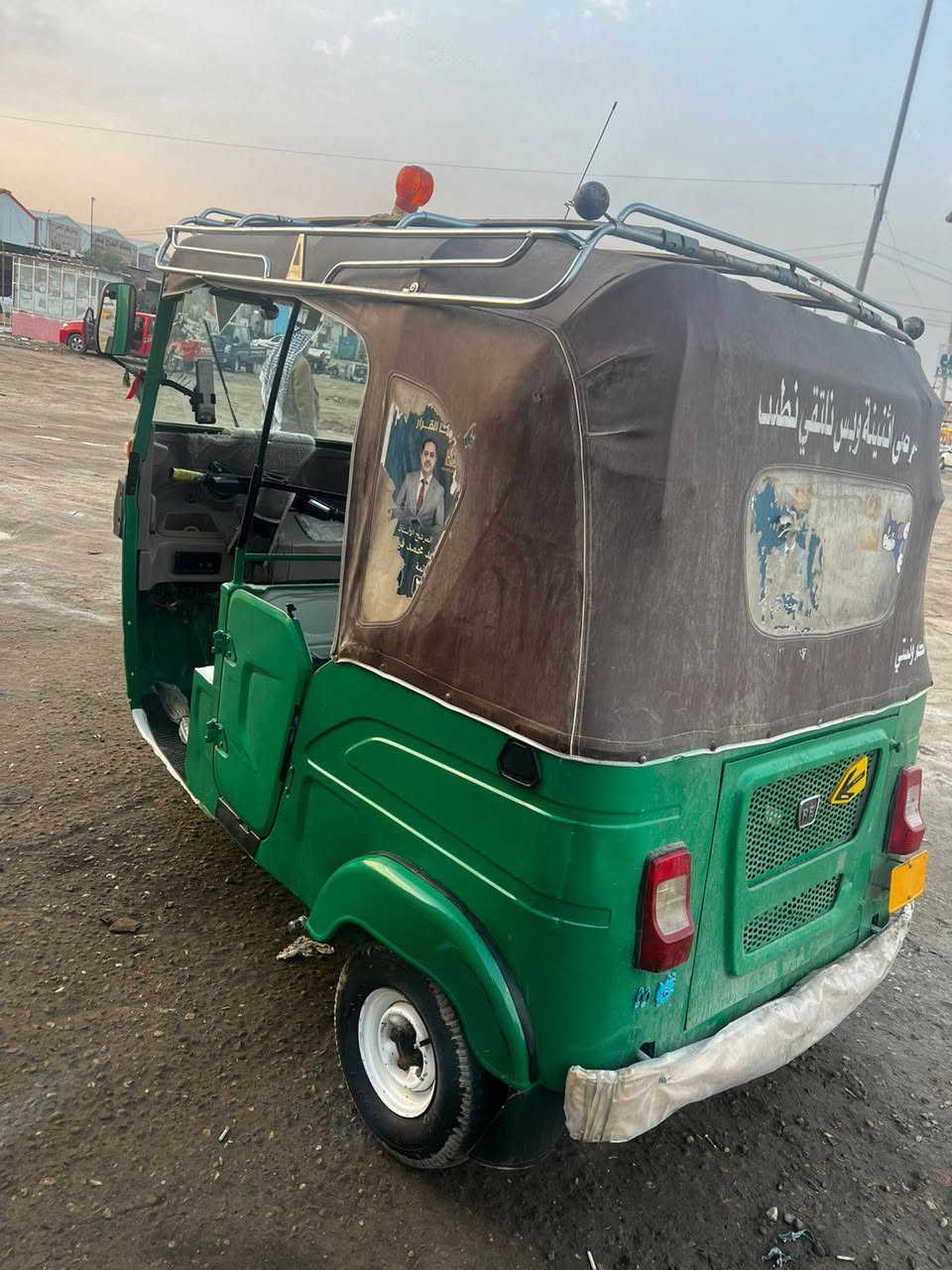 تكتك 2022بشهر 4لبيع رقم بصره مبتله زنجيل وكلجاد بس سعر تصال ***********
