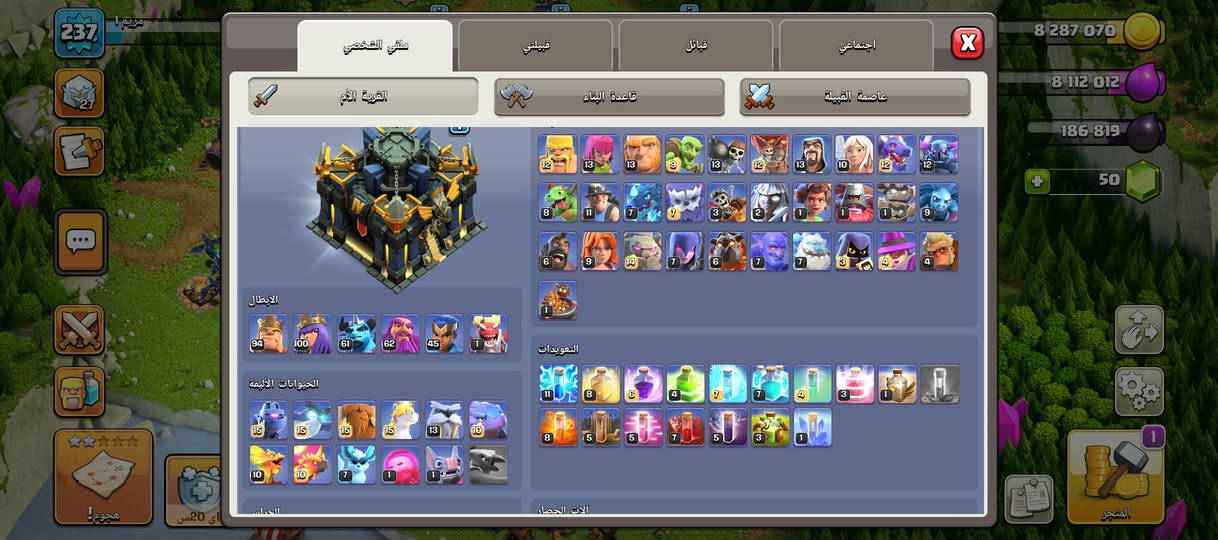 لبيع سعر ٨٠ قفل مكاني الشعب


**إذا كنت صاحب هذا الإعلان وتريد حذفه لأي سبب، رجاءا أرسل رسالة إلى الدعم الفني**