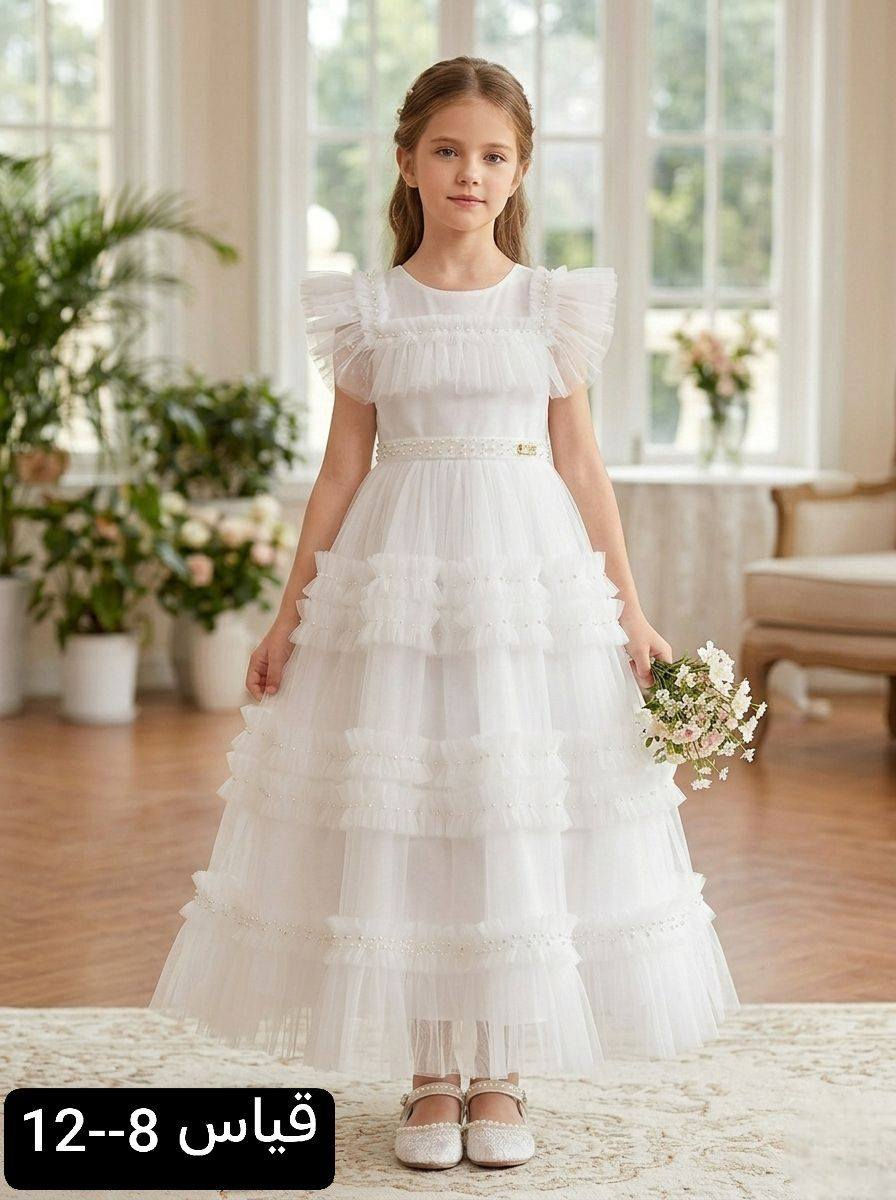 جملة فقط جملة
المجموعة الصيفية الجديدة لعام 2026 صارت جاهزة
فساتين بناتي للمناسبات بكل الأعمار – بيبي، وسط ومحير 
أحدث الموديلات وأنسب الأسعار عدنا
كل الألوان متوفرة للفساتين المعروضة 
- توصيل لكل محافظات العراق 
كل التفاصيل والصور موجودة بقناتنا عالتلي، أو راسلونا عالخاص قناة التلي بالتعاليق
علق بتم يوصلك الاسعار


**إذا كنت صاحب هذا الإعلان وتريد حذفه لأي سبب، رجاءا أرسل رسالة إلى الدعم الفني**