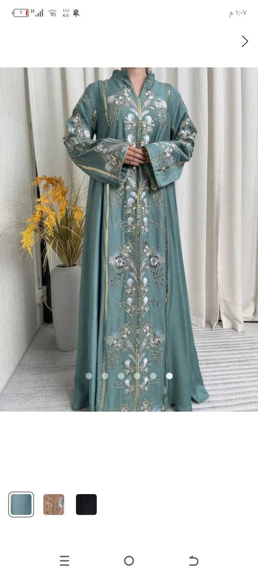 دلعي نفسك بإطلالة جديدة ملابسك تتحدث عنك – خليك مميز استعد للتميز بإطلالة ما متنسيش كل كلابيات رمضانيه ويانه رمضان احله 
اكو خدمة توصيل داخل  ديالي. حسب المناطق 

الخالص

 جديدة الاغوات 

حي الزهراء

الاسود

حي الجنود

الخويلص

هبهب

المناطق المجاوره.     

تسوق ممتع الجميع.


**إذا كنت صاحب هذا الإعلان وتريد حذفه لأي سبب، رجاءا أرسل رسالة إلى الدعم الفني**