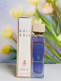 عطور عساف • ٢٠٠مل • ثبات عالي