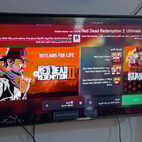 محتاج • بلايستيشن • اونلاين