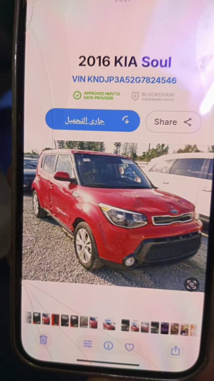 للبيع صور حادث بالمنشور صول 16 تفاصيل خاص


**إذا كنت صاحب هذا الإعلان وتريد حذفه لأي سبب، رجاءا أرسل رسالة إلى الدعم الفني**