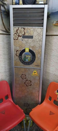 سبلت • جديد • قابل تفاوض