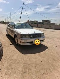 راس الثور فلات • ١٩٩٧ • رقم نجف