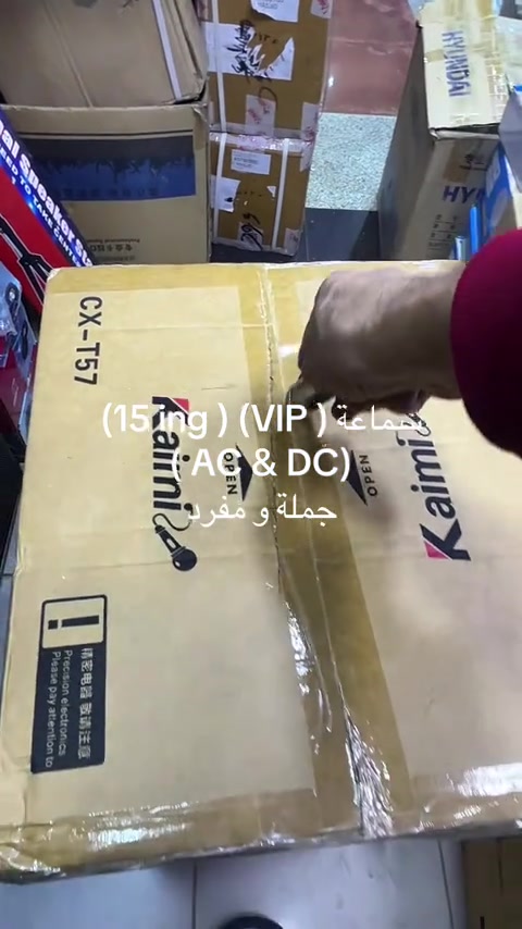 #العراق #kurdistan #pageforyou_🔥 #erbil #erbil 


**إذا كنت صاحب هذا الإعلان وتريد حذفه لأي سبب، رجاءا أرسل رسالة إلى الدعم الفني**