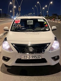 صني • ٢٠٢٤ • رقم اربيل