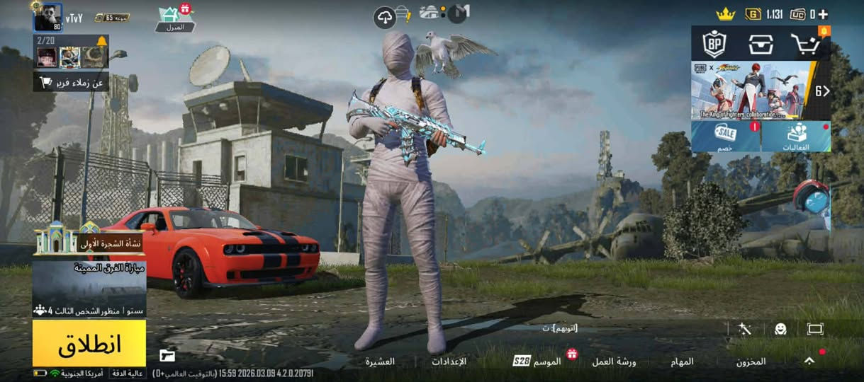 السلام عليكم حساب ببجي قوي البيع السعر 325 الرقم *********** الحساب كدام العين
