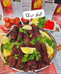 حجز • واتساب • سياحة