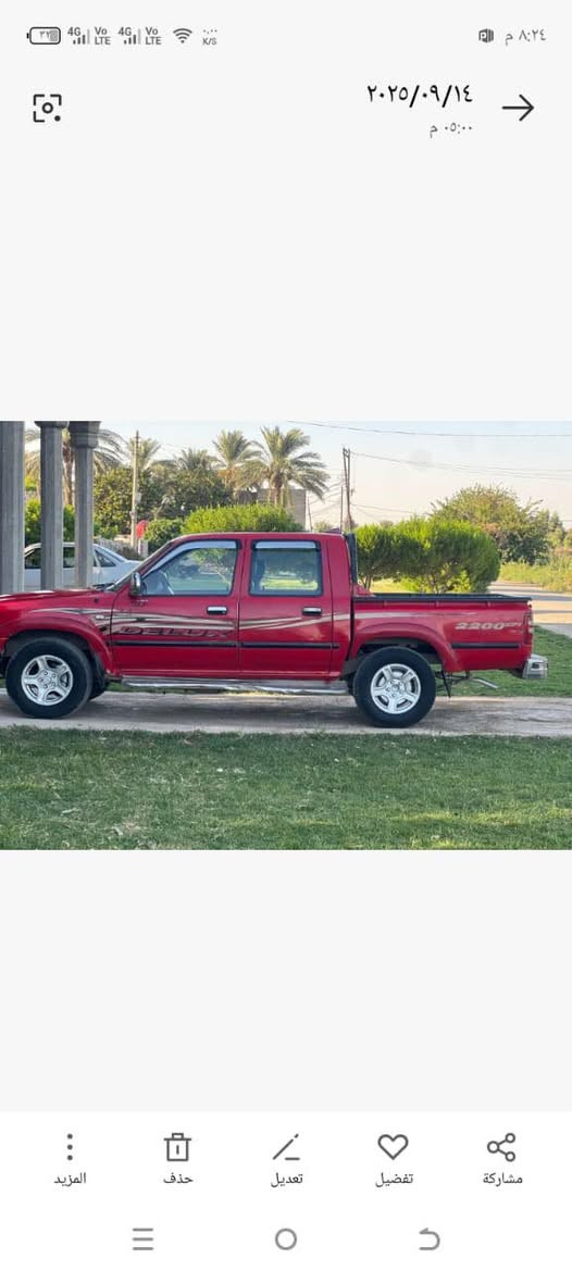 بيكم دبل قماره ادميرل رقم بغداد 2009 المكان ديالى بعقوبة
السعر57
***********
