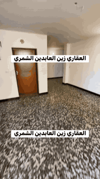 🔥ايجار السيدية  شقة طابق اول فوق الارضي 500🔒  تحتوي على👇🏻  غرفة وصالة ...