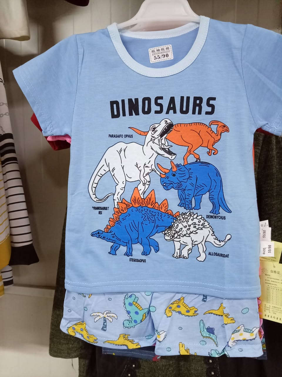 قاط أوربي يلبس من سنه لحد ٦ سنوات وبسعر ٣ آلاف مجمع عامرية الفلوجة العيادات مقابل الإطفاء


**إذا كنت صاحب هذا الإعلان وتريد حذفه لأي سبب، رجاءا أرسل رسالة إلى الدعم الفني**