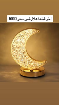 تخفيضات • آخر قطع • توصيل طوز