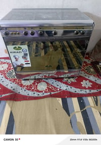 طباخ كريازي • نظيف • كربلاء
