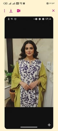 ملابس • مقاسات خاصة