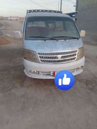 فتون 2009رقم ديالى  بيهه خيياسات  مكينه ونجي مجفته جديد كير اكسن مكفول...