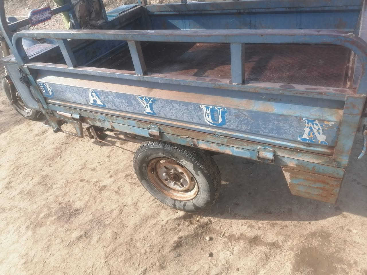 سلام عليكم ستوته للبيع دايون موديل 14سنويه ورقم      اتصال ع رقم0773 624 5745
