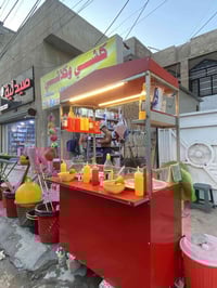 عربانة • مستعملة ٣شهور • تايرات