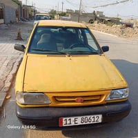 سايبه  موديل13   تبريد شغال مكينه  تبخر رقم نكليزي بسمي ثاني يوم تحويل...