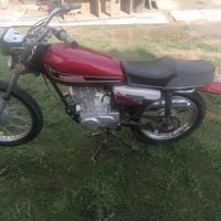 نامه • موديل ٢٣ • تعمير جديد