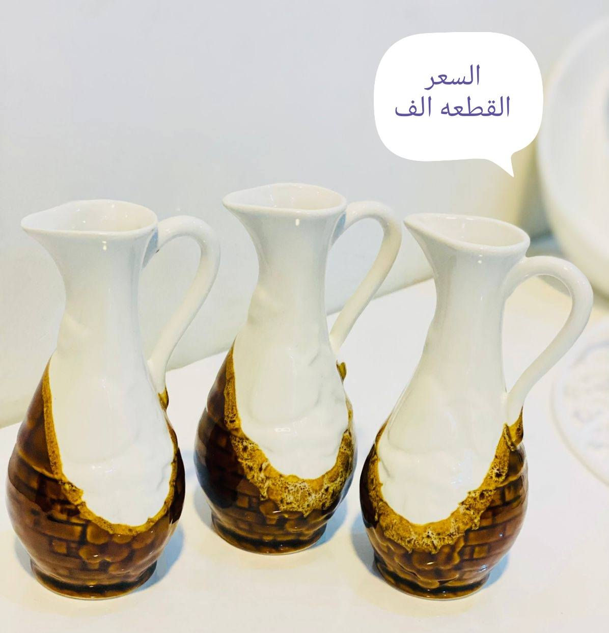 ياالله ❤️❤️❤️

حبايب التفاصيل مذكوره داخل الصور 👇👇

التوصيل جميع المحافظات 3000


**إذا كنت صاحب هذا الإعلان وتريد حذفه لأي سبب، رجاءا أرسل رسالة إلى الدعم الفني**