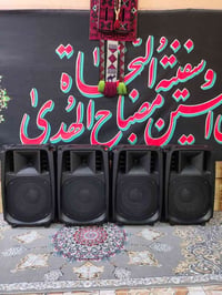 زوجين سماعات • تندر أصلي • البصرة
