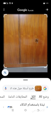 غرفة نوم • غرفة نوم صاج • غرفة نوم ستة أبواب • اثاث غرفة نوم • غرفة نو...