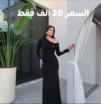 فستان • مناسبات • سكوب كريب