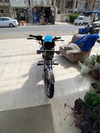 سوني • أربيل