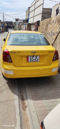 اوبترا • رقم انجليزي • طخة خلفية