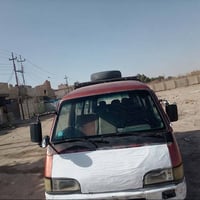 اسيا كير • محرك اكسل • ١٩٩٥